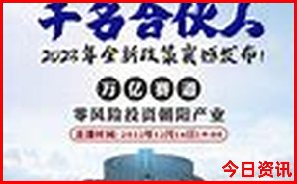 夏天去哪个海边凉快