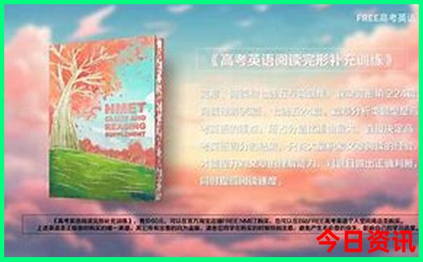 重庆必打卡的7个景点